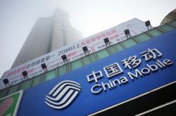 (2分钟科普)河源的工厂集中在什么地方_哔哩哔哩-2